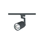 Cata CT-5334 4000K Ilık Beyaz 30W Siyah Kasa Babil Led Ray Spot Armatür