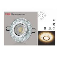 Cata CT-6598 12 Adet Sim Cam Spot