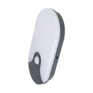 Cata CT-7092 12W Sıva Üstü Led Sensörlü Bahçe Gün Işığı 4000K Armatür