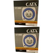 Cata CT-9180 2 Adet Zaman Ayarlı Mekanik Priz