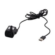 Catit 50043 USB Adaptör