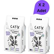 Catix 2x10 lt Beyaz Bentonit Lavanta Kokulu Ultra Topaklanan Kedi Kumu