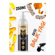 Catix Kedi ve Köpekler İçin Tüy ve Genel Sağlık Destekleyici Omega 3 ve 6 İçerikli Balık Yağı
