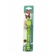 Catlife 28 cm Renkli Zilli Kedi Boyun Tasması