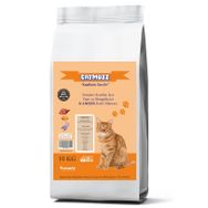 Catmozz 10 lt Çam Peleti Organik Kedi Kumu