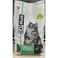 CatPlus Düşük Tahıllı Tavuklu ve Hamsili 10 kg Yetişkin Kedi Maması