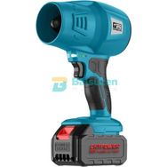 CatPower CAT1095 4 Ah Akülü Hava Üfleme Makinesi