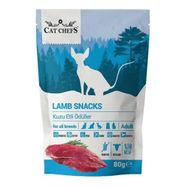 CatPower Kuzu Etli Granül 80 gr Yetişkin Kedi Ödül