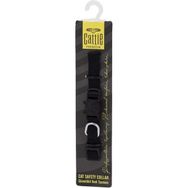 Cattie 1x15 25 cm Kedi Boyun Tasması