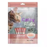 Catty Bistro 5x14 gr Ton Balıklı Yavru Kedi Krema Ödülü