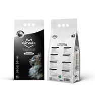 Catwalk Aktif Karbon 10 lt İnce Taneli Kedi Kumu