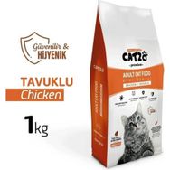 Catzo 1 kg Premium Tavuklu Yetişkin Kedi Maması