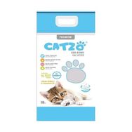 Catzo 10 lt x 2 Adet Bentonit Marsilya Sabun Kokulu Topaklanan Kedi Kumu