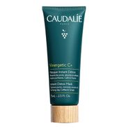 Caudalie Vinergetic C+ 75 ml Detoks Etkili Maske
