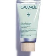 Caudalie Vinoclean Deep Cleansing Exfoliator Yoğun Arındırıcı 75 ml Peeling