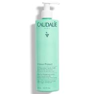 Caudalie Vinosun Tan Prolonging 400 ml Güneş Sonrası Losyon