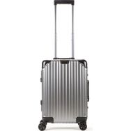 Ççs 5250 Silver Lung Ultra Lüx Gümüş Kabin Boy Valiz