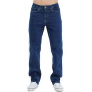 Cedy Denim CD346 Baggy Düz Kesim Mavi Erkek Jeans Pantolon