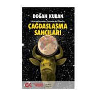 CEHALETTEN KAVRAMLARA KAVRAMLARDAN KURUMLARA ÇAĞDAŞLAŞMA SANCILARI - DOĞAN KUBAN (ISBN:9786054183739)
