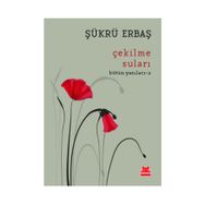 Çekilme Suları - Şükrü Erbaş