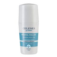Celenes 75 ml Yaşlanma Karşıtı El Bakım Kremi