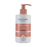 Celenes Cloudberry Parfümsüz 200 ml Vücut Losyonu