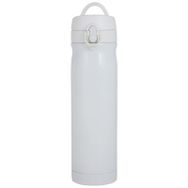 Çelik 500 ml Beyaz İçli Matara
