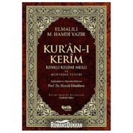 Çelik Yayınevi Kur'an-ı Kerim Renkli Kelime Meali ve Muhtasar Tefsiri-Orta Boy