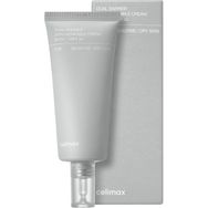 Celimax 50 ml Hassas ve Kuru Ciltlere Bariyer Onarıcı Nemlendirici Krem