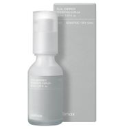 Celimax Dual Barrier Skin Boosting Serum 30 ml Hassas ve Kuru Ciltlere Peptit İçeren Bariyer Onarıcı Serum