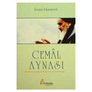 Cemal Aynası - İmam Humeyni