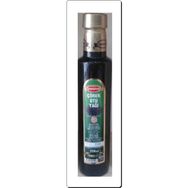 Cemil Efendi 250 ml Çörekotu Yağı