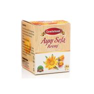 Cemil Efendi 30 ml Aynısefa Kremi