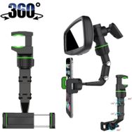 CemOto Araç İçi 360 Derece Dikiz Aynası Telefon Tutucu