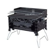 Cemre C-75 Köfteci Ayaklı Pervazlı 33x50 cm Mangal