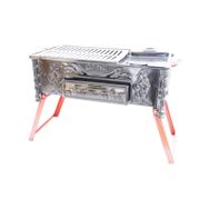 Cemre C16 Tavalı 33x70 cm Katlanır Ayaklı Mangal