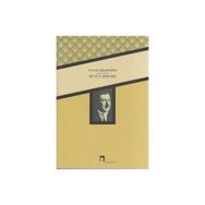 CENAB ŞAHABEDDİN BÜTÜN ŞİİRLERİ - CENAB ŞAHABEDDİN