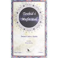 CENNET GENÇLERININ EFENDISI İMAM HASAN - MUHARREM UÇAN