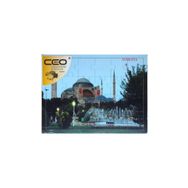 Ceo Ayasofya 24 Parça Ahşap Puzzle
