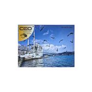 Ceo Ortaköy Camii 24 Parça Ahşap Puzzle
