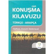 CEP KONUŞMA KILAVUZU / TÜRKÇE-ARAPÇA TELAFFUZLU GRAMERLI SÖZLÜK - OSMAN DÜZGÜN