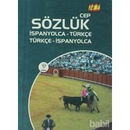 CEP SÖZLÜK (İSPANYOLCA-TÜRKÇE / TÜRKÇE-İSPANYOLCA) - KOLEKTIF