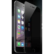 Ceponya Apple iPhone 6/6s Gizli Hayalet Tam Kaplayan Ekran Koruyucu