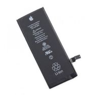 Ceponya Apple iPhone 6g Pil %100 Orjinal Batarya