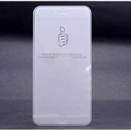 Ceponya Apple iPhone Se 2022 Kenarları Kırılmaya Dayanıklı Cam Ekran Koruyucu