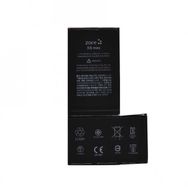 Ceponya Apple İphone Xs Max 6.5 3270 Mah Vogy Batarya
