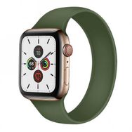 Ceponya Apple Watch 42 mm Suya Dayanıklı Tek Parça Small Kordon