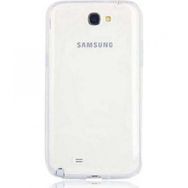 Ceponya Galaxy Note 2 Süper Silikon Kapak Kılıf