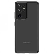 Ceponya Galaxy S21 Ultra Hom Silikon Kılıf