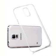 Ceponya Galaxy S5 İ9600 Süper Silikon Kapak Kılıf